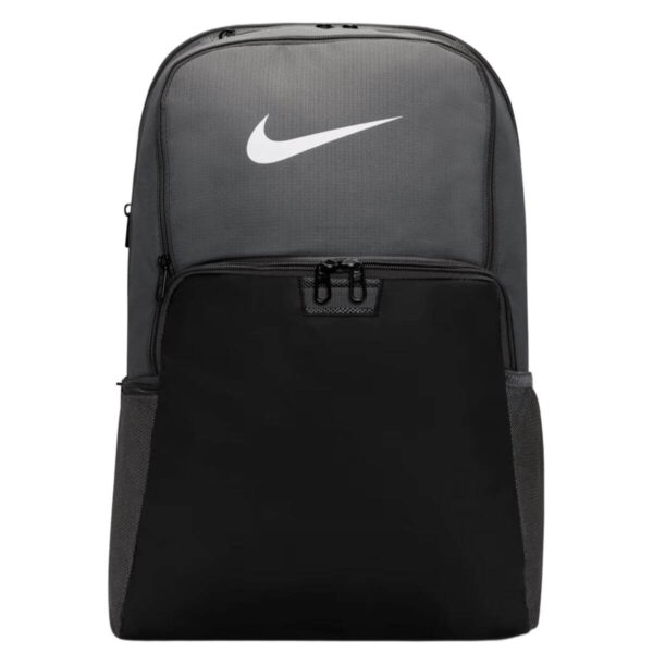 Nike Brasilia 9.0 Extra Large Backpack - Flint Grey/Black/White Image 1