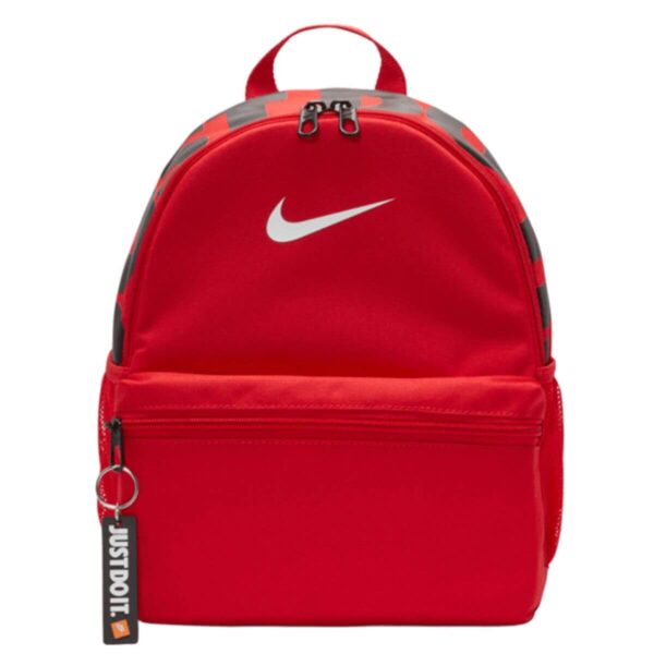 Nike Brasilia Just Do It Mini Kids' Backpack - 11L Bag for Boys & Girls Image 1