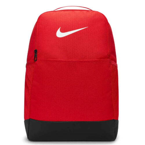 Nike Brasilia 9.5 Gameday Training Backpack - Unisex Adult 24L/30L Image 1
