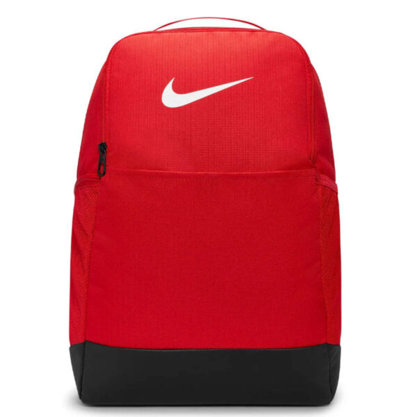 Nike Brasilia 9.5 Gameday Training Backpack - Unisex Adult 24L/30L Image 1