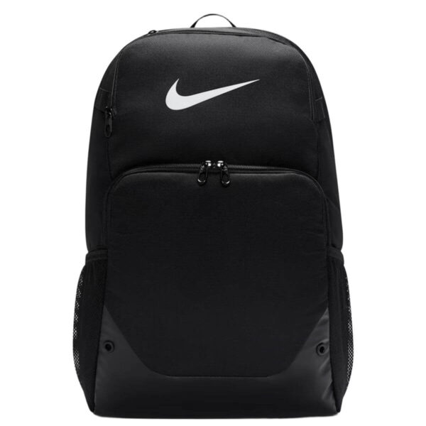 Nike Brasilia X Gameday Training Backpack - Unisex Adult 24L/30L Image 1