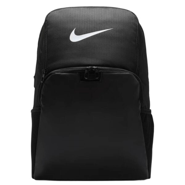 Nike Brasilia 9.5 Gameday Training Backpack - Unisex Adult 24L/30L Image 1