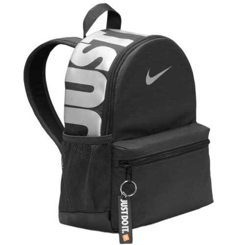 Nike Brasilia Just Do It Mini Kids' Backpack - 11L Small School Bag Image 1