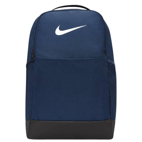 Nike Brasilia 9.5 Gameday Training Backpack - Unisex 24L/30L Options Image 1