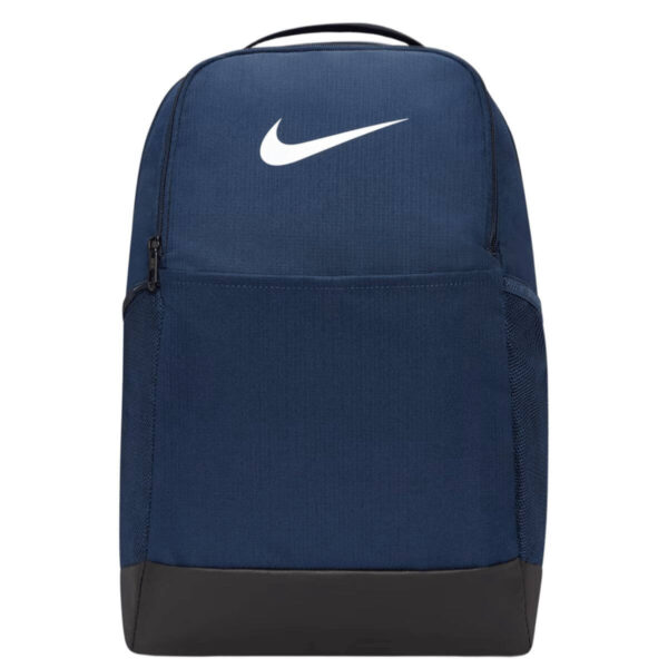 Nike Brasilia 9.5 Gameday Training Backpack - Unisex 24L/30L Options Image 1